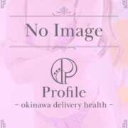 ヒメ日記 2026/02/05 15:12 投稿 かなん Profile～プロフィール～（那覇）