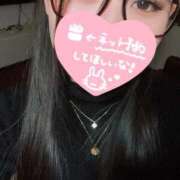 ヒメ日記 2026/03/12 20:11 投稿 るちあ【シルバーアロー】 Arrows 苫小牧・千歳店