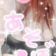 ヒメ日記 2026/02/13 18:44 投稿 さら 渋谷ちゃんこ