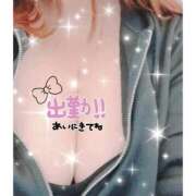 ヒメ日記 2026/02/15 12:52 投稿 さら 渋谷ちゃんこ