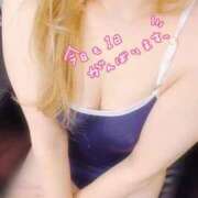 えりか 出勤しました〜💕 性の極み 技の伝道師 Ver.新横浜店