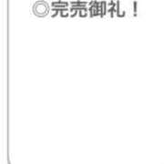 ヒメ日記 2026/02/10 18:46 投稿 いぶ【色白極クビレF乳美女】 STELLA TOKYO－ステラトウキョウ－