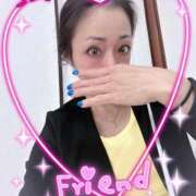 ヒメ日記 2026/04/09 17:51 投稿 スージー 日暮里・西日暮里サンキュー