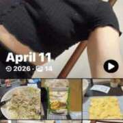 ヒメ日記 2026/04/14 08:31 投稿 スージー 日暮里・西日暮里サンキュー