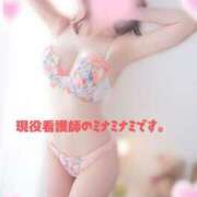 ヒメ日記 2026/03/08 05:00 投稿 現役看護師のミナミナミです。 グッドスマイル