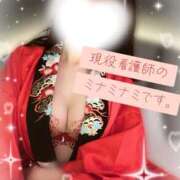 ヒメ日記 2026/03/09 17:00 投稿 現役看護師のミナミナミです。 グッドスマイル