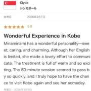 ヒメ日記 2026/03/10 12:04 投稿 現役看護師のミナミナミです。 グッドスマイル