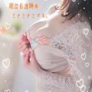 ヒメ日記 2026/03/10 18:01 投稿 現役看護師のミナミナミです。 グッドスマイル