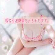 ヒメ日記 2026/03/13 18:00 投稿 現役看護師のミナミナミです。 グッドスマイル