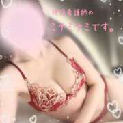 ヒメ日記 2026/03/20 11:26 投稿 現役看護師のミナミナミです。 グッドスマイル