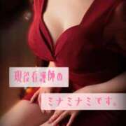 ヒメ日記 2026/03/27 18:01 投稿 現役看護師のミナミナミです。 グッドスマイル