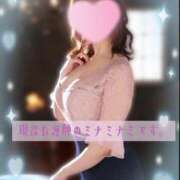 ヒメ日記 2026/04/04 18:01 投稿 現役看護師のミナミナミです。 グッドスマイル