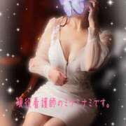 ヒメ日記 2026/04/16 19:15 投稿 現役看護師のミナミナミです。 グッドスマイル