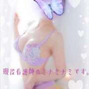 ヒメ日記 2026/04/17 18:00 投稿 現役看護師のミナミナミです。 グッドスマイル