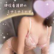 ヒメ日記 2026/04/21 09:00 投稿 現役看護師のミナミナミです。 グッドスマイル