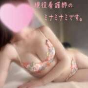 ヒメ日記 2026/05/08 09:00 投稿 現役看護師のミナミナミです。 グッドスマイル