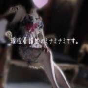 ヒメ日記 2026/05/22 00:48 投稿 現役看護師のミナミナミです。 グッドスマイル