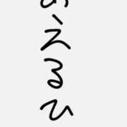 さくらこ 会える日🎶 素人美少女専門　新横浜アンジェリーク（アンジェリークグループ）