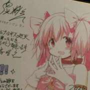 さくらこ そんなの、あたしが許さない 素人美少女専門　新横浜アンジェリーク（アンジェリークグループ）