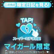 ヒメ日記 2026/05/07 14:24 投稿 りず ぐらどるえっぐ