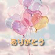 ヒメ日記 2026/02/20 22:12 投稿 岡田鈴音 五十路マダム　和歌山店