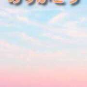 ヒメ日記 2026/02/24 18:58 投稿 岡田鈴音 五十路マダム　和歌山店