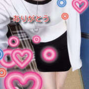 ヒメ日記 2026/02/28 05:36 投稿 岡田鈴音 五十路マダム　和歌山店