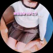 ヒメ日記 2026/03/01 20:50 投稿 岡田鈴音 五十路マダム　和歌山店