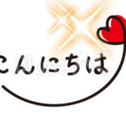 ヒメ日記 2026/03/02 12:44 投稿 岡田鈴音 五十路マダム　和歌山店