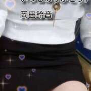 岡田鈴音 出勤しました 五十路マダム　和歌山店