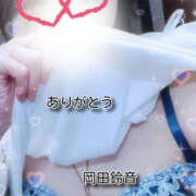 ヒメ日記 2026/03/13 23:34 投稿 岡田鈴音 五十路マダム　和歌山店