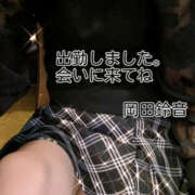 ヒメ日記 2026/03/25 18:40 投稿 岡田鈴音 五十路マダム　和歌山店