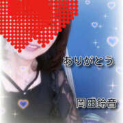 ヒメ日記 2026/03/25 23:22 投稿 岡田鈴音 五十路マダム　和歌山店