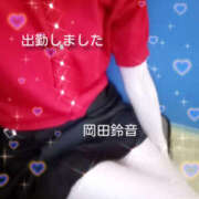 ヒメ日記 2026/04/02 18:40 投稿 岡田鈴音 五十路マダム　和歌山店