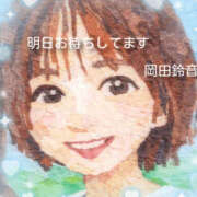 ヒメ日記 2026/04/04 12:48 投稿 岡田鈴音 五十路マダム　和歌山店