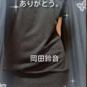 ヒメ日記 2026/04/06 23:24 投稿 岡田鈴音 五十路マダム　和歌山店