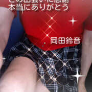 ヒメ日記 2026/04/07 22:16 投稿 岡田鈴音 五十路マダム　和歌山店