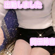 ヒメ日記 2026/04/10 11:04 投稿 岡田鈴音 五十路マダム　和歌山店