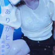 ヒメ日記 2026/04/12 21:20 投稿 岡田鈴音 五十路マダム　和歌山店