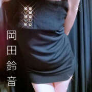 ヒメ日記 2026/04/16 12:18 投稿 岡田鈴音 五十路マダム　和歌山店