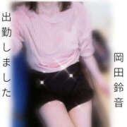 ヒメ日記 2026/04/17 19:00 投稿 岡田鈴音 五十路マダム　和歌山店