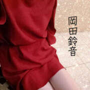 ヒメ日記 2026/04/21 09:44 投稿 岡田鈴音 五十路マダム　和歌山店