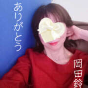 ヒメ日記 2026/04/21 22:20 投稿 岡田鈴音 五十路マダム　和歌山店