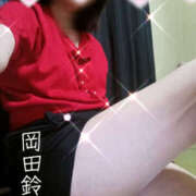 ヒメ日記 2026/04/22 10:02 投稿 岡田鈴音 五十路マダム　和歌山店