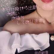 ヒメ日記 2026/06/21 07:56 投稿 岡田鈴音 五十路マダム　和歌山店