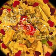 ヒメ日記 2026/07/01 12:40 投稿 岡田鈴音 五十路マダム　和歌山店