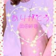 ヒメ日記 2026/07/05 20:42 投稿 岡田鈴音 五十路マダム　和歌山店