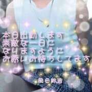 ヒメ日記 2026/08/21 10:26 投稿 岡田鈴音 五十路マダム　和歌山店
