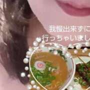 ヒメ日記 2026/08/23 20:14 投稿 岡田鈴音 五十路マダム　和歌山店