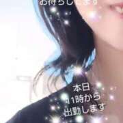 ヒメ日記 2026/08/25 10:42 投稿 岡田鈴音 五十路マダム　和歌山店